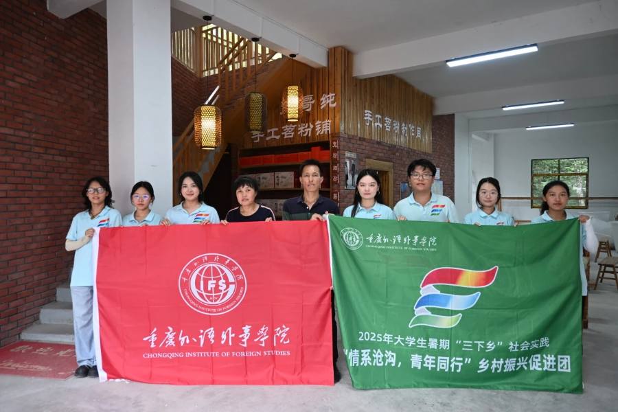 ����W(xu��)�������l(xi��ng)|��۳з��z���ഺ�����d