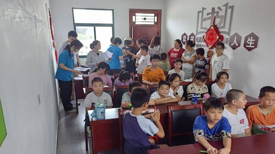 �������W(xu��)Ժ2024�����ڡ������l(xi��ng)�������(sh��)�`��(b��o)����ͯ����� Ϧ�ͬ�x