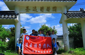 ��ؔ�������ӈF꠸�ʥ�h���ѷNֲ�������_չ����������`