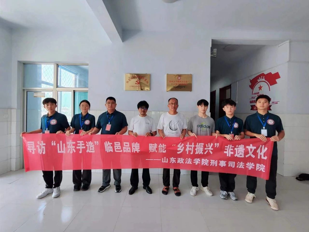 �l(xi��ng)�s�ഺ ���d���z | ɽ�|�����W(xu��)Ժ����˾���W(xu��)Ժ�����(sh��)�`�(du��)ǰ��ɽ�|ʡ�������R�ؿh�����(zh��n)���^�{(di��o)�����������zչ