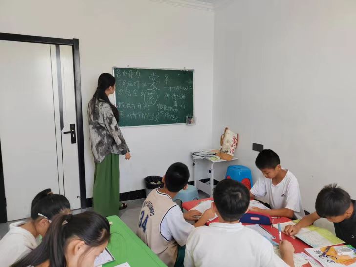 ���Ğ���c���l(xi��ng)���ČW΢��