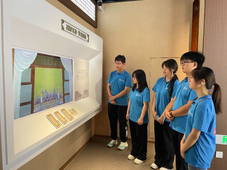 ���ӌ�������ӛ�������W(xu��)Ժ�������ʾ�̽�������Ļ����}