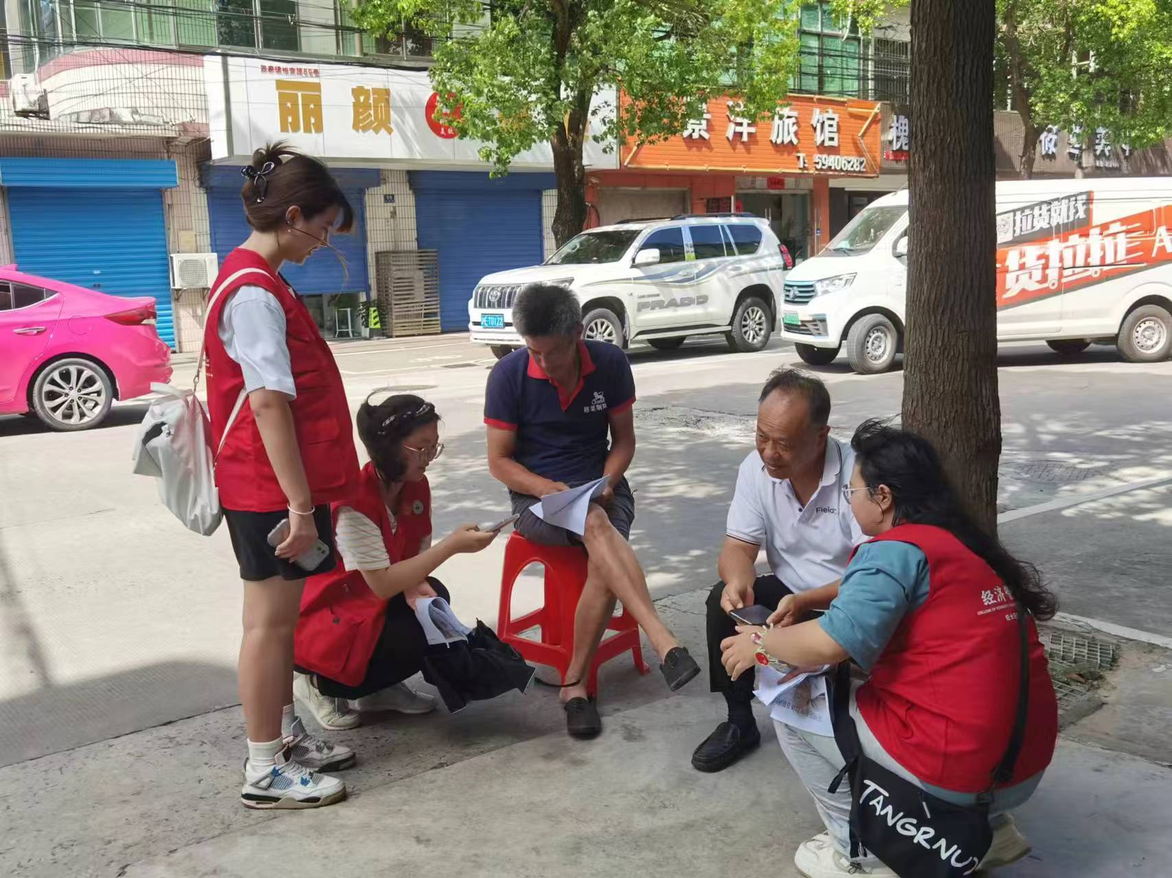 ��������С���������������ǻ��c���Ĵ�ճ����˵Ĝ�ů֮��