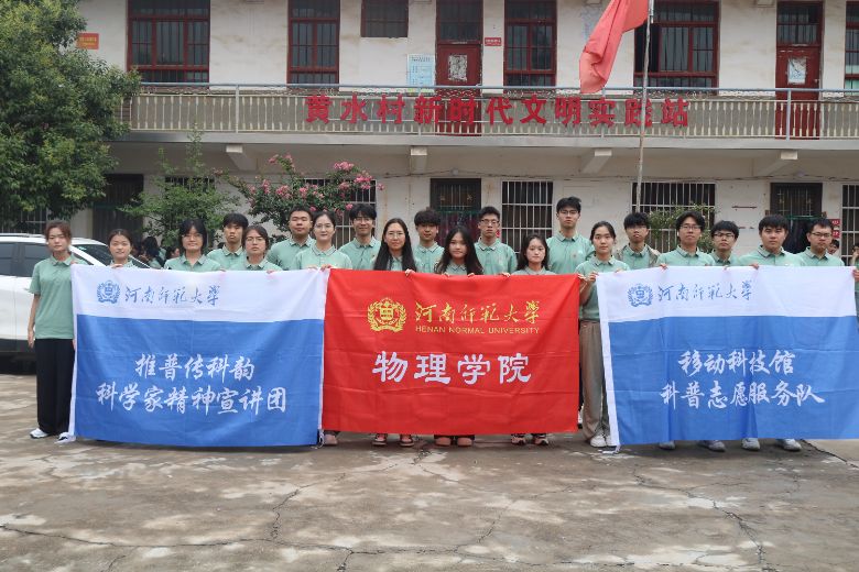 ���ƄӿƼ��^���l(xi��ng)���n���_�v��