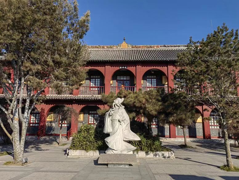 �ĳǴ�W(xu��)�t(y��)�W(xu��)Ժ2024��3���_չ�������l(xi��ng)�Ļ�����������`���