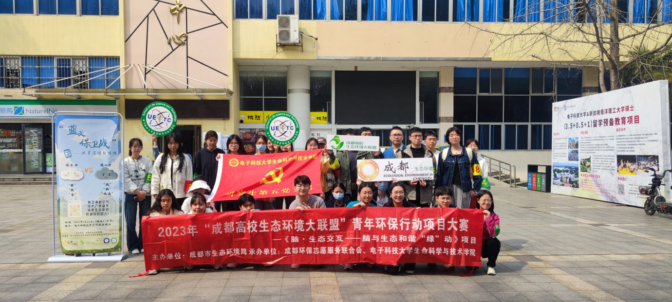 ���o(h��)�{(l��n)�죬��(zh��n)�����������ӿƼ���W(xu��)�����ƌW(xu��)�c���g(sh��)�W(xu��)Ժ�e�k���{(l��n)�챣�l(w��i)��(zh��n)������������λ��؈؈���(d��ng)