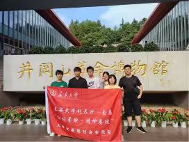 �L����W(xu��)������ɽ�_չ���t�E��ۙ�������s�m(x��)��������`