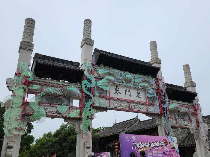 �_�����������Ԓ��������|�ϴ�W(xu��)����u���}ꠡ�