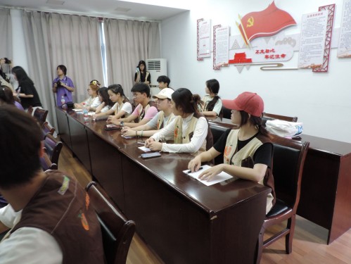 �|���W(xu��)Ժ�����w�{(di��o)�Ѕ^(q��)�򹫹�Ʒ���cݛ�������Մ��