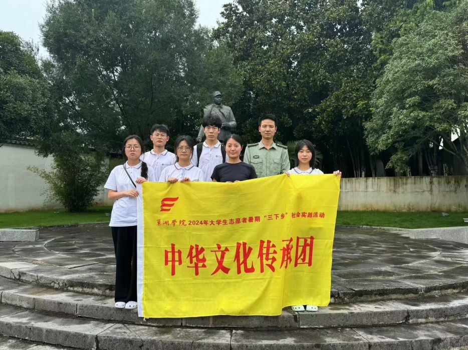 �����W(xu��)Ժ���ι���W(xu��)Ժ�������Лܿh�������ۙ���ܲ����}�������ں��{(di��o)�ЈF(tu��n)���^����܊܊���fַ�������������ǟo(w��)�F��