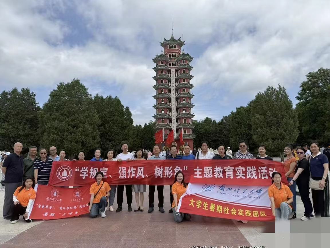 �ĕ����ٵ��һ�ɽ���m��������W(xu��)�W(xu��)�ӡ������l(xi��ng)�����_�������tɫ����