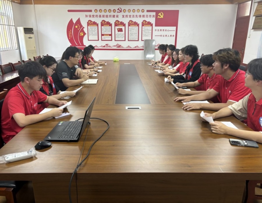 �����W(xu��)Ժ�W(xu��)�������l(xi��ng)���ռ��I(xi��n)Ѫ���R(sh��)�����o(h��)�l(xi��ng)�(zh��n)����