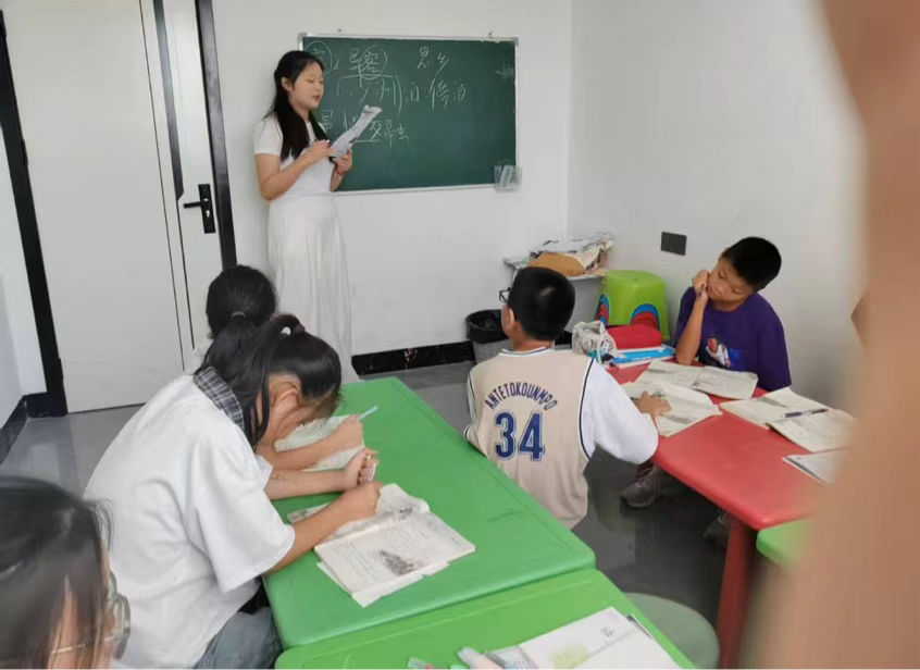 �p�n��(li��n)������(chu��ng)���l(xi��ng)�����ģʽ