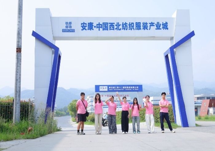 �������朄Ӱ��������Q(m��o)���������`�F�{(di��o)�м����a(ch��n)�I(y��)�����ط���(j��ng)���l(f��)չ