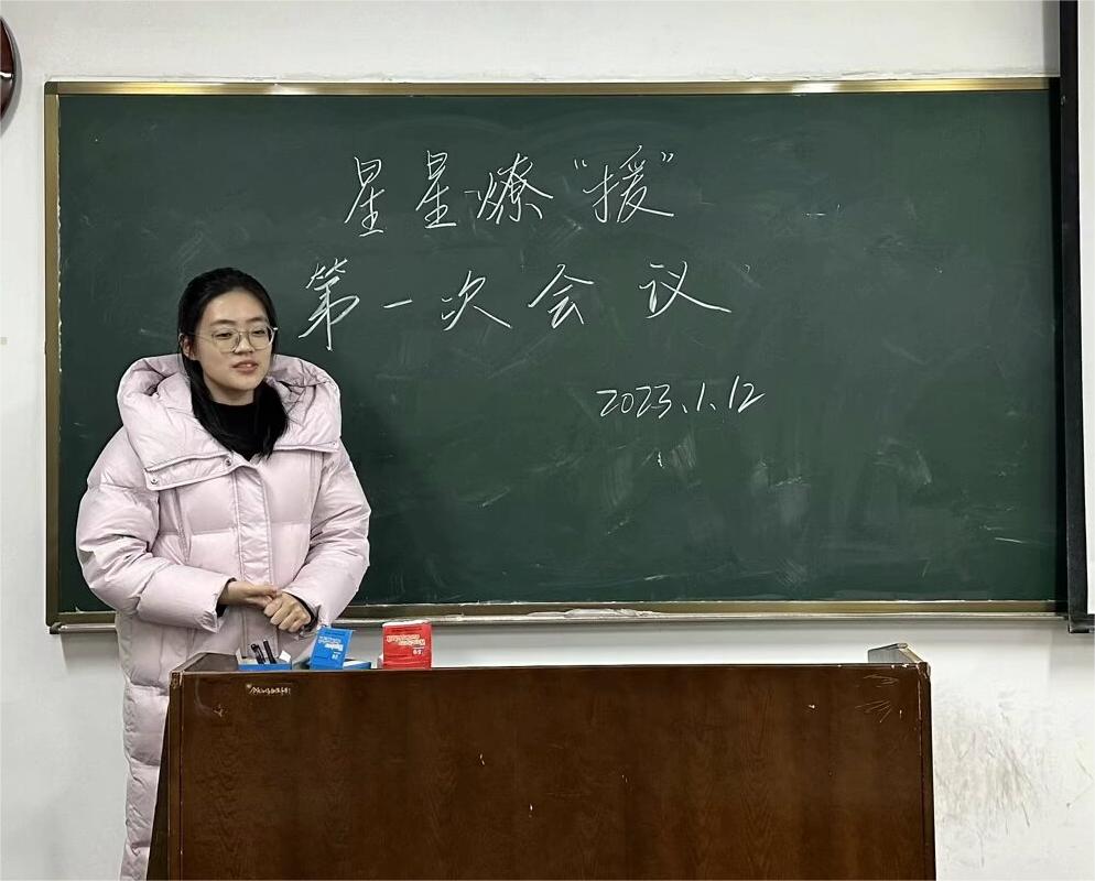 �c��ͬ�ڣ��ഺͬ�� ���������ǡ�Ԯ����(sh��)�`�(du��)չ�_��һ�΄�(d��ng)�T��(hu��)�h