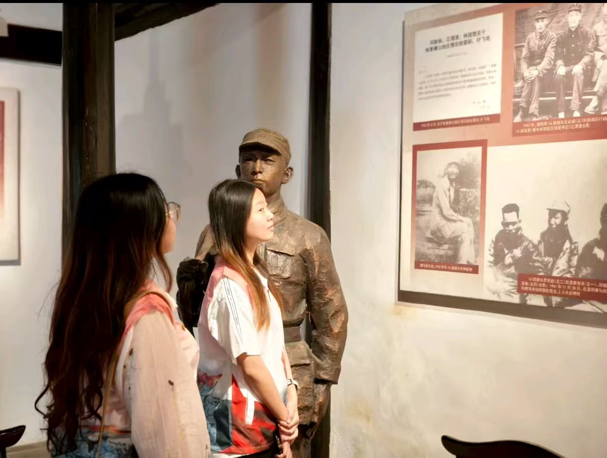 �Mɽ�tɫ�У�־Ը�̌W(xu��)���ښvʷ�z�E���c��݅�����Q��