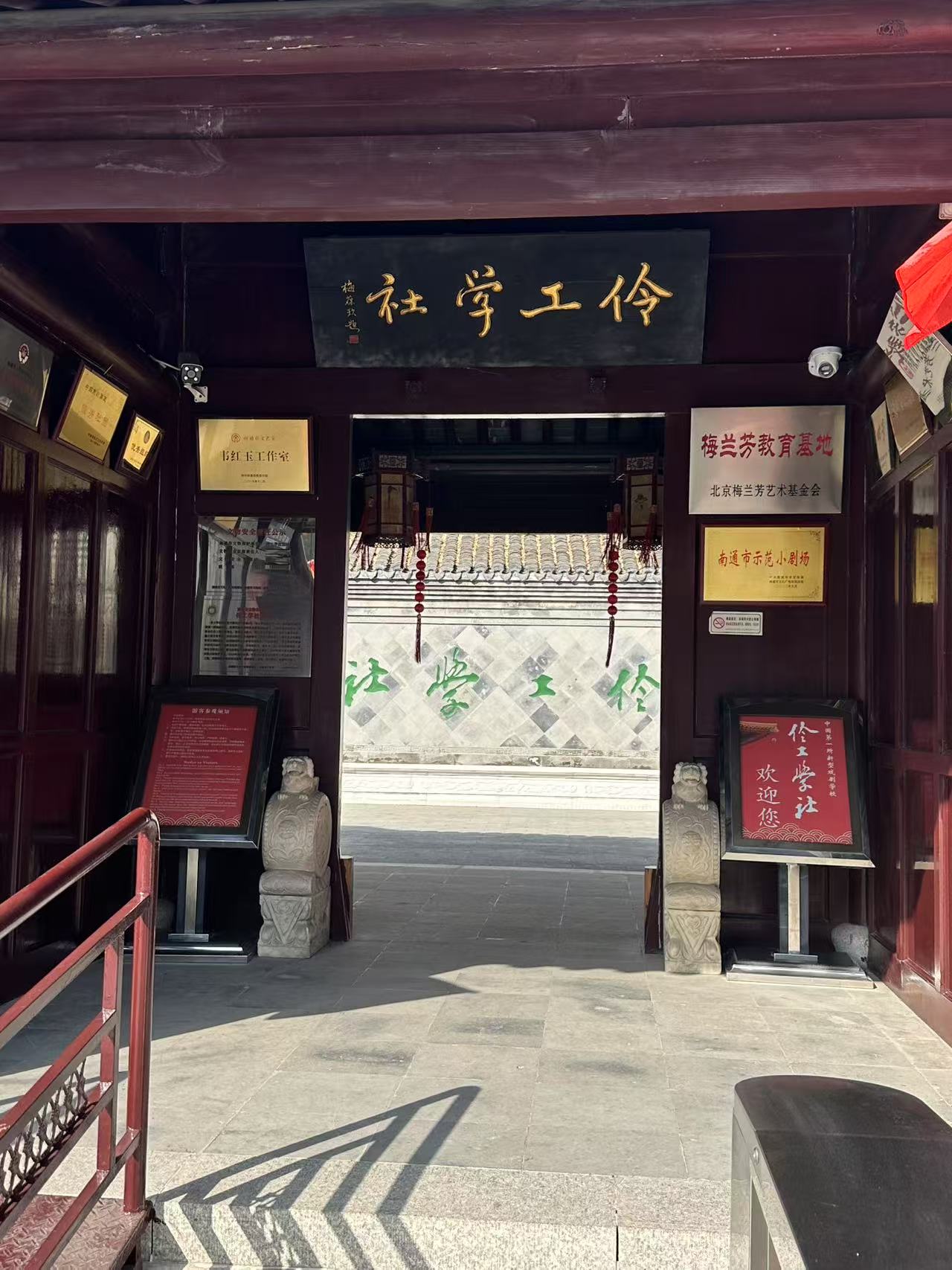 ��ͨ�湤�W(xu��)�磺���������ĸ�����