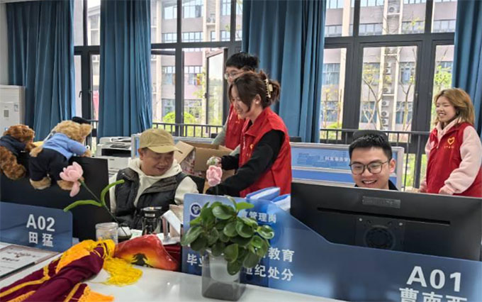 ���బ�ഺ�����Ϣ���Ž� ����ͨ���c��Ϣ���̌W(xu��)Ժ��P(y��ng)���y(t��ng)�Ļ���ӈA�M�e�k