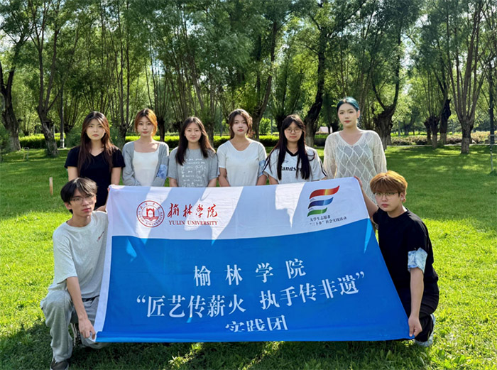 ���֌W(xu��)Ժˇ�g(sh��)�W(xu��)Ժ����ˇ��н�� ��(zh��)�ւ����z��������־Ը����(w��)���`�F�����l(xi��ng)�����չ�