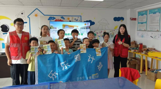 �߲ʼ���ů����飺��ؔ�W(xu��)�����oͯ����������^(q��)������ȫ���R