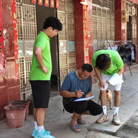 ���۲����硱̽����������ɽ���ͮa(ch��n)�I(y��)�������������d�C(j��)