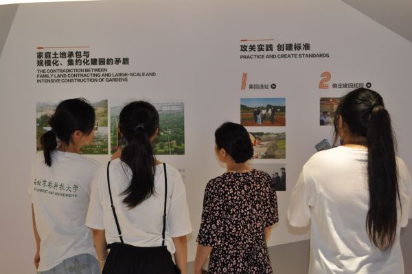  �����r�ֿƼ���W��������Ұ�����d�����r