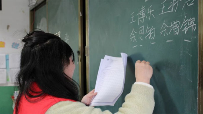 ɽ�|��W(xu��)С����֧�̈F(tu��n)��ϪϪ��֧���(du��)���(du��)�L ��Ⱥ��