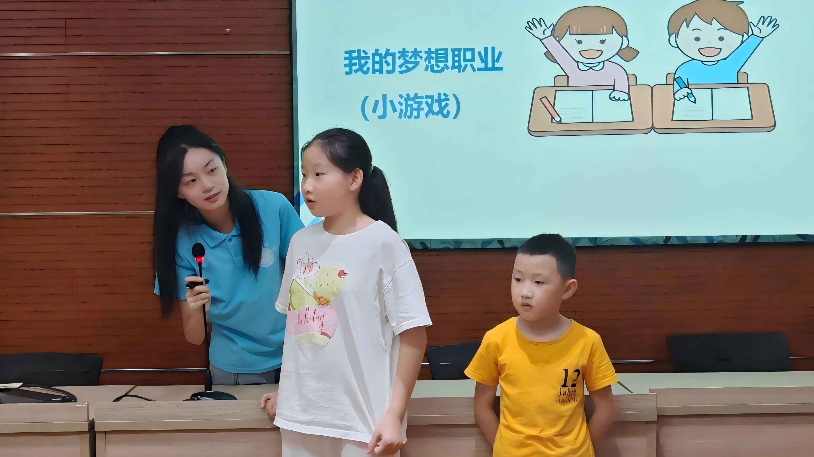 �r(sh��)������(m��ng)δ��(l��i)����(j��ng)��(j��)�c����W(xu��)Ժ��С��Ӣ���L(zh��ng)Ӌ(j��)�������I(l��ng)�������Ԫ���L(zh��ng)