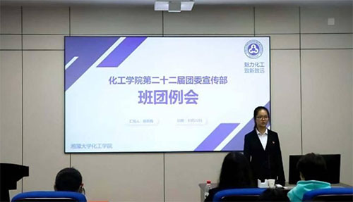 �ഺչ�L(f��ng)����������δ������2022�����������F(tu��n)�����ɹ����_