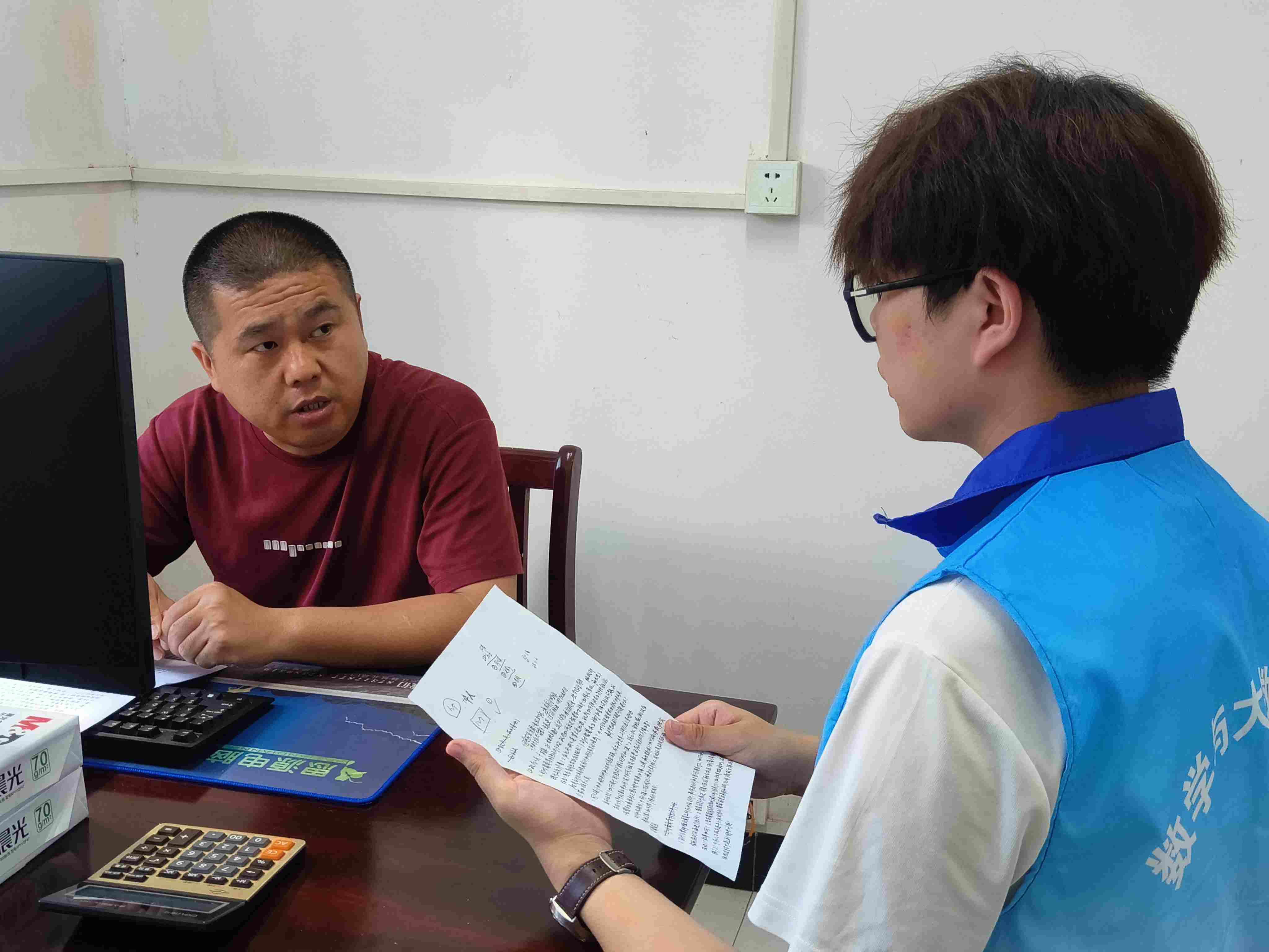 ��(sh��)���x����Ұ�g��ͬ�Ĺ��L���d��