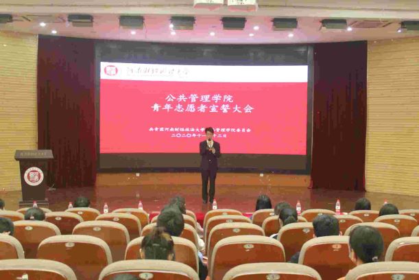 �����˲�ֹ����־Ը��Ϣ