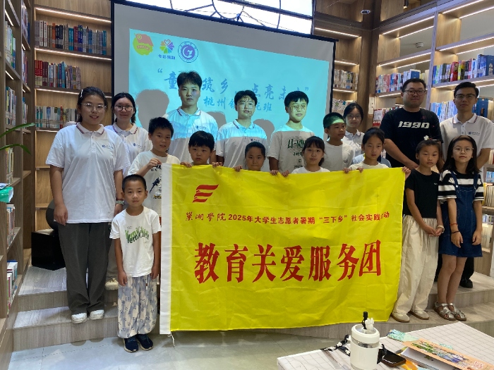 �Ԑ۞鷫���o���ഺ���L· �����WԺ�����P�ۈF�����ǏV���_չ���ڡ������l(xi��ng)��������`