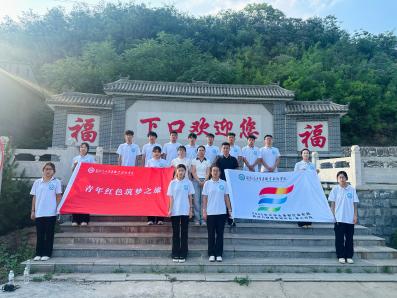 ̽���tɫӡӛ�����Ѹ���Ӣ��