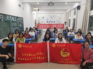 ��ʷ�b���س����������˓�ʹ��