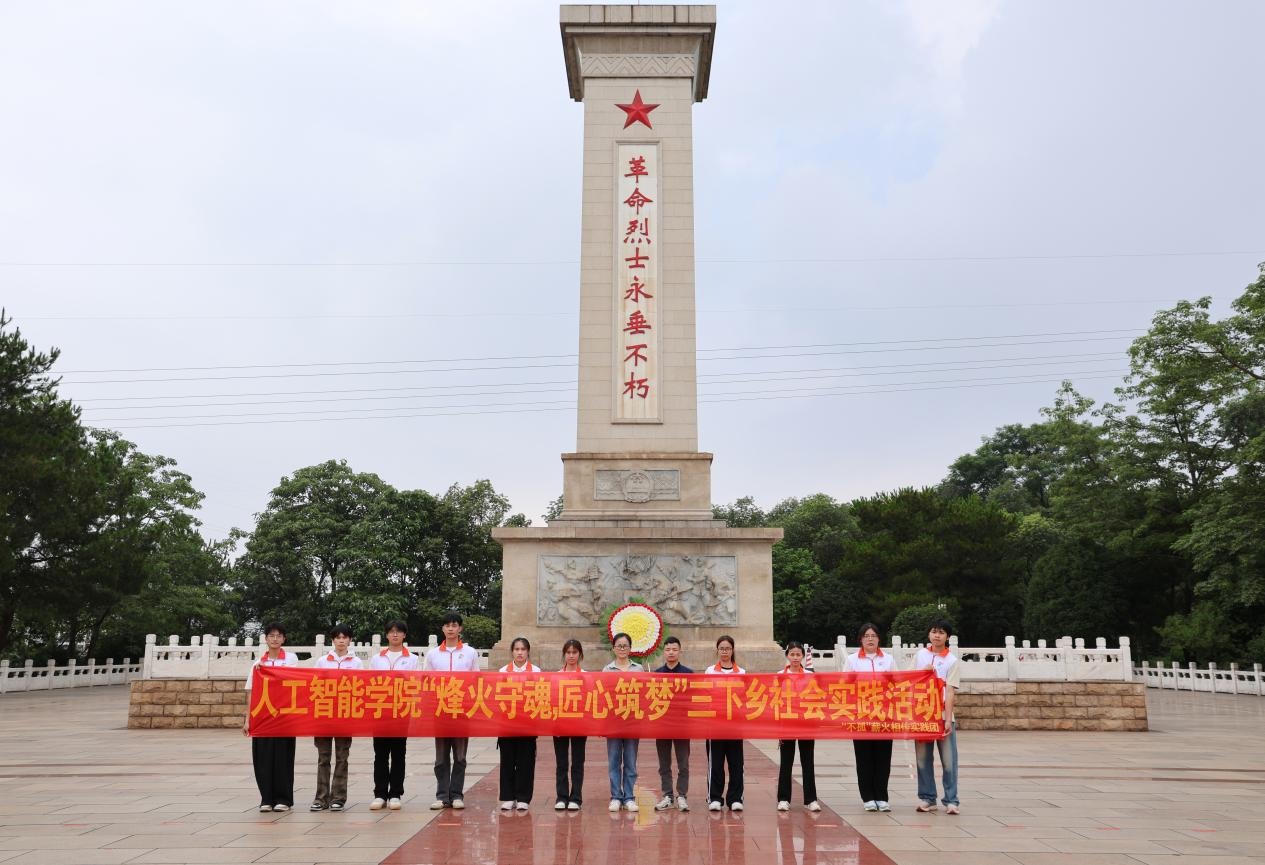 �ό��W(xu��)Ժ�����¡�н��������(sh��)�`�F(tu��n)������Ӱ༉(j��)�����tɫ����