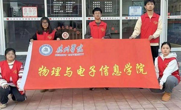 ���ƌW����������δ�����ƌWС�v��