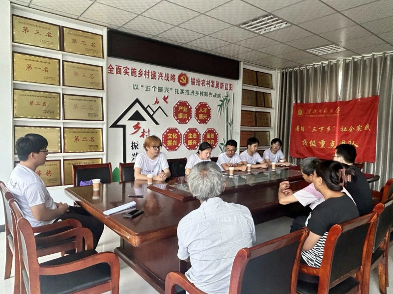 ����������W(xu��)�����l(xi��ng)��չ����־�����m�㠿�����B