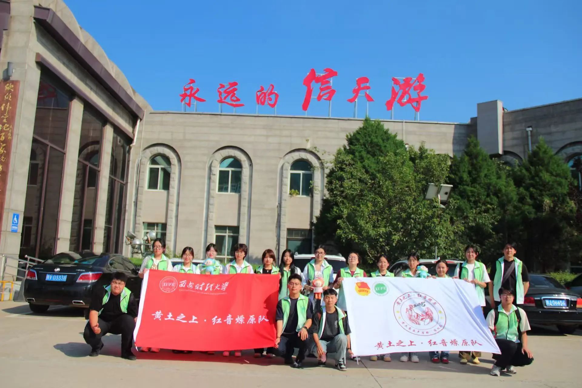 �S��֮�ϡ��t����ԭ�(du��)������| ��ˇ����������Ӱ�