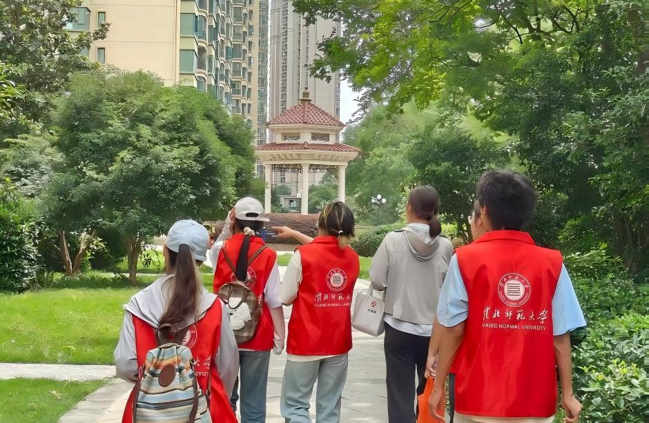 ���G�电(sh��)�Ρ������������h�ǰ�����������^(q��)һ�h�{(di��o)������^(q��)���������F(xi��n)��