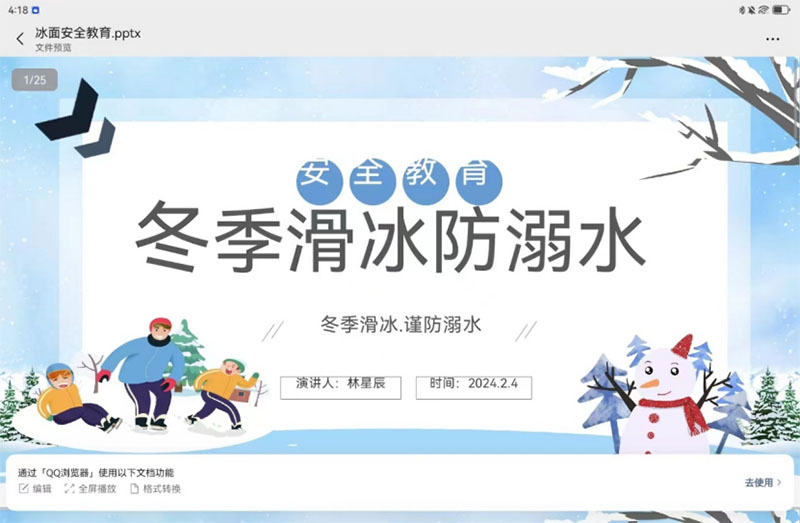 ���`�����------���L(f��ng)֧���(du��)֧����ӛ