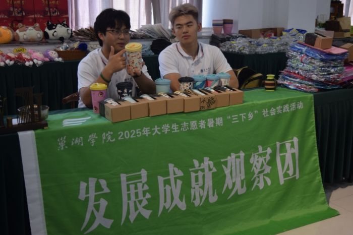 ���ꄓ(chu��ng)��̽�L��eɽ��̻��������ء��t��+��̡����l(xi��ng)�����d֮��