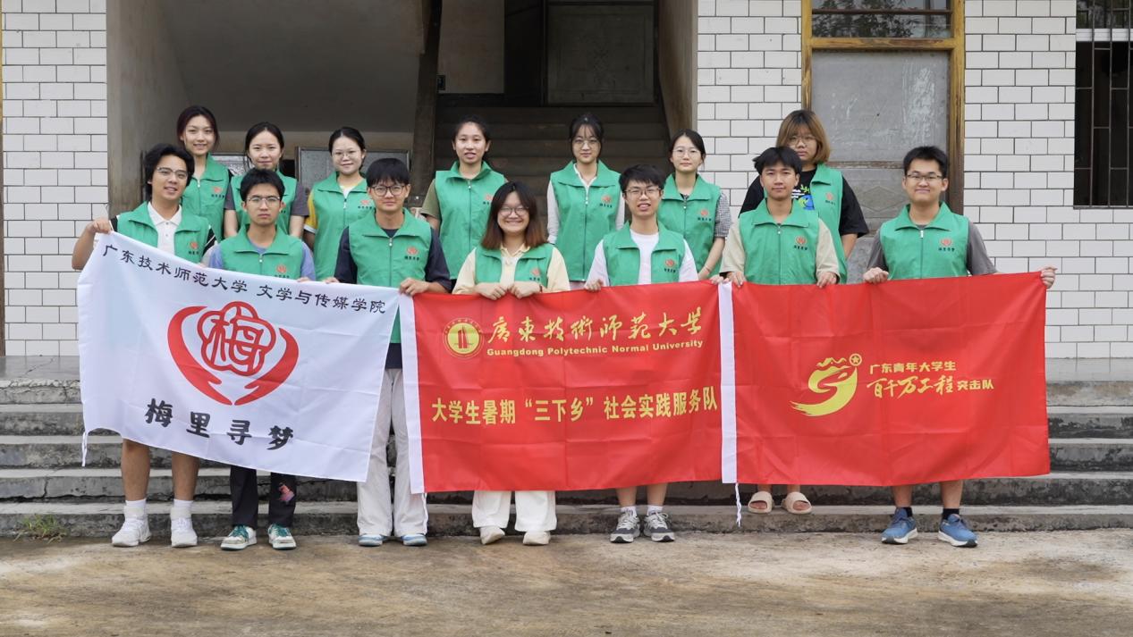 ������` | �����ͼ������d�l(xi��ng)�� ----�V�|���g(sh��)������W(xu��)÷�����ǧ�fͻ���