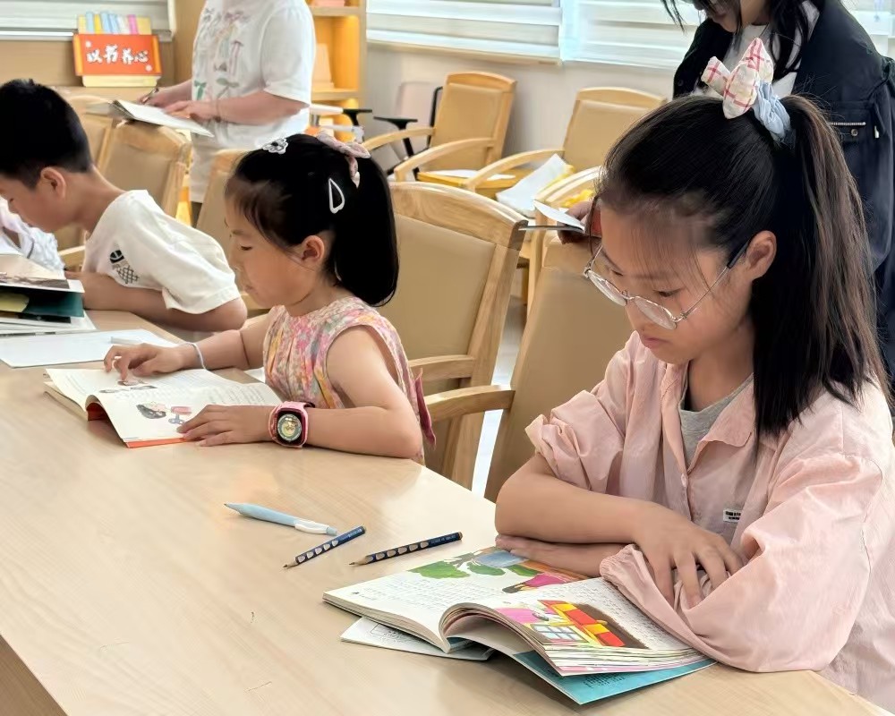 ɽ�������������ް���Y�����B