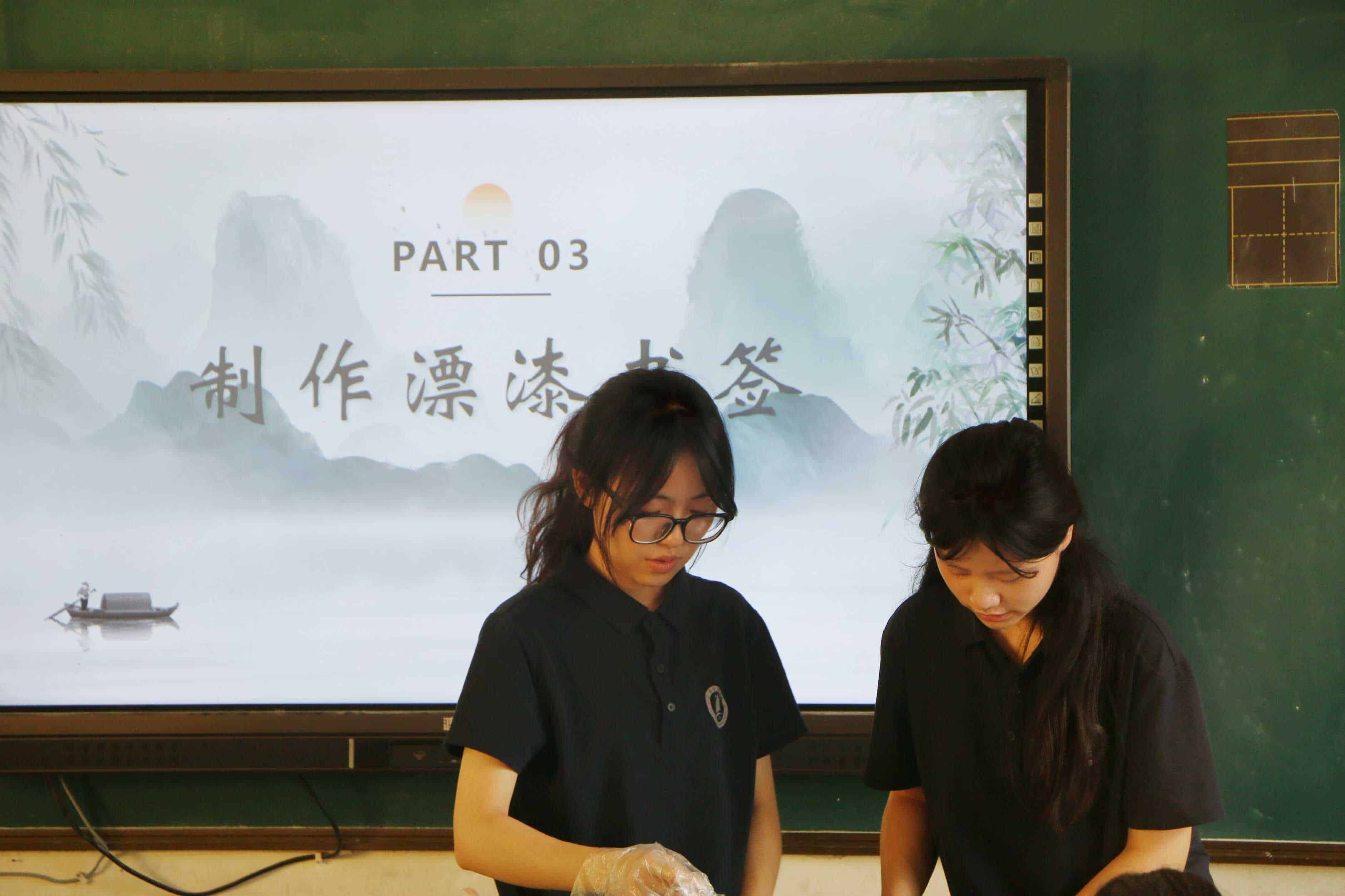 �������P����ˮ��ī������̽�����z�������w���y(t��ng)��ˇ�L(f��ng)��