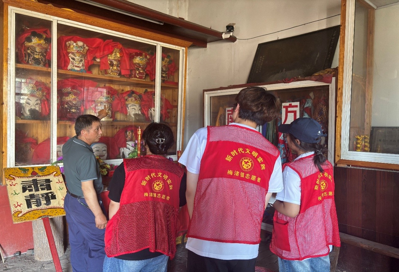 ̽�����z����