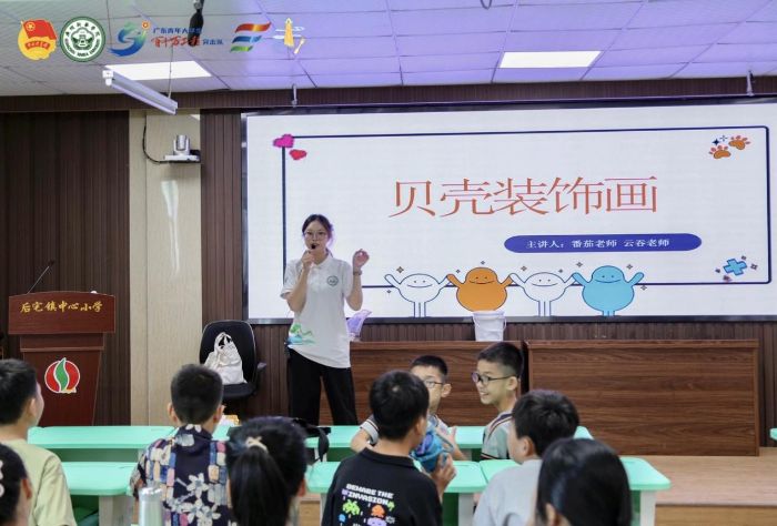 ʰؐ�ϰģ�һ������ͯ�ĵ�֧��ˇ�g(sh��)�n