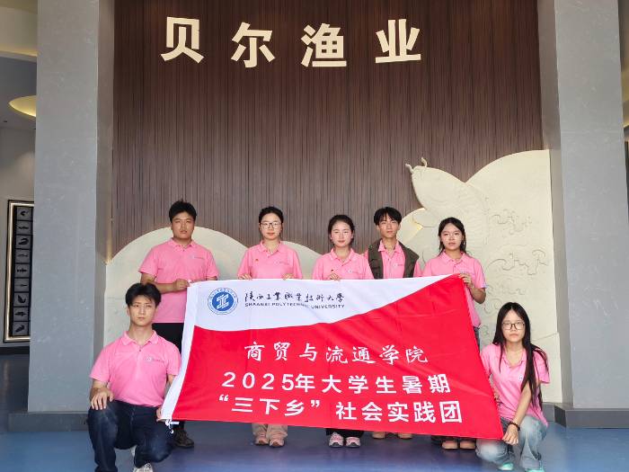 ꃹ���W(xu��)���{(di��o)�а�����ؐ���O�I(y��)��ֱ�����r(n��ng)չ�F(xi��n)�l(xi��ng)�����d�ഺ����