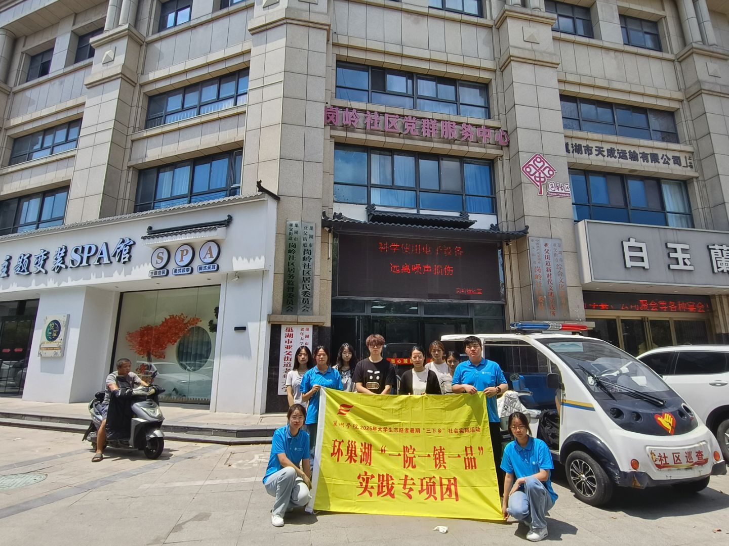 �P���L���r(n��ng)ͯ����δ��(l��i)�������X��^(q��)��IP��(chu��ng)��֮��