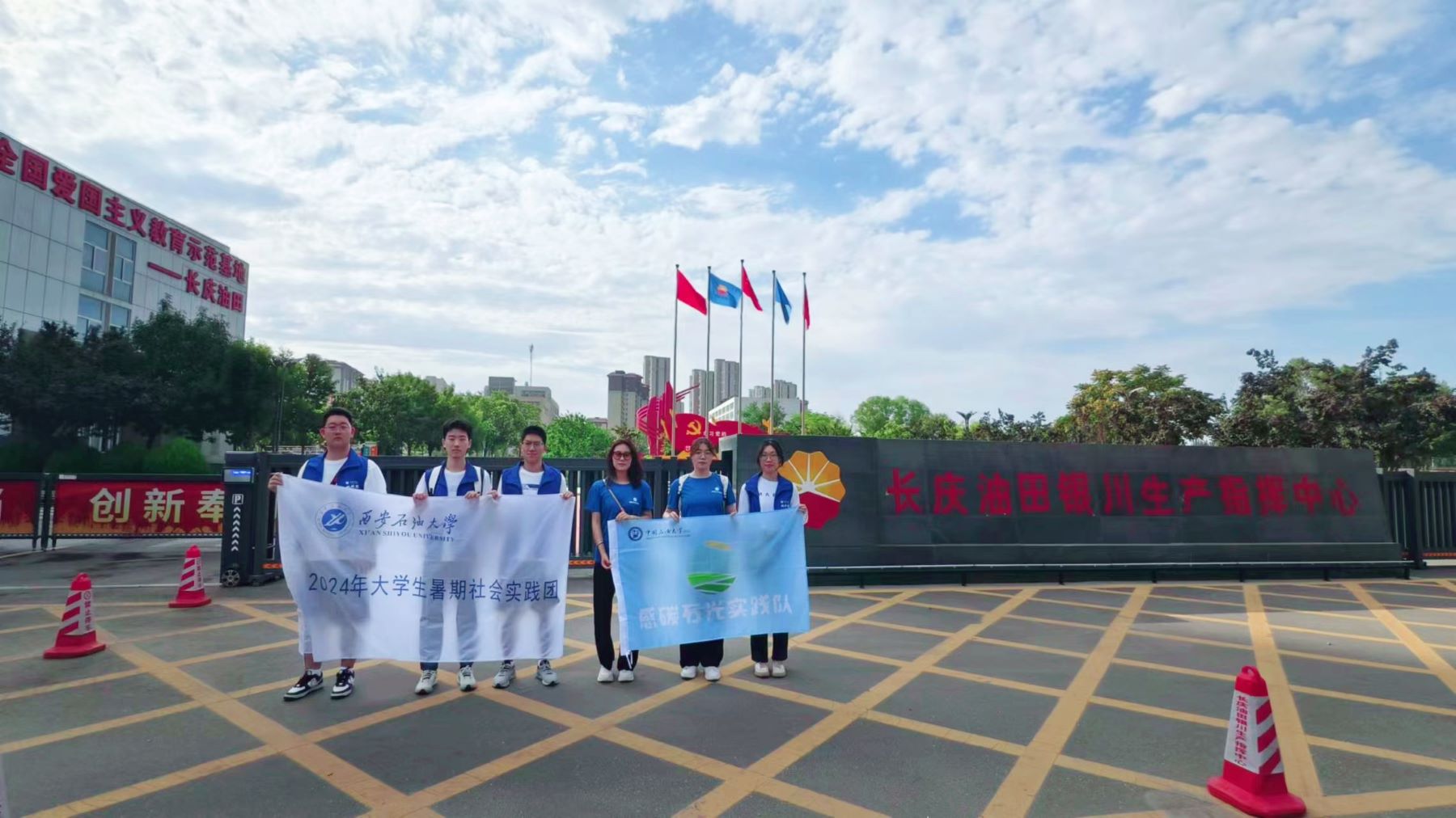 ��̼ʯ�⌍�`�̽�L�L�c�����y�����a(ch��n)ָ�]���������L�Gɫ��Դ���{�D