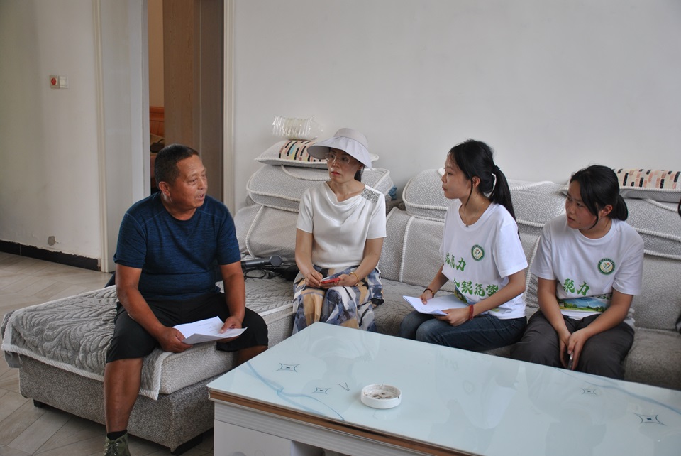 ���u�r(n��ng)��W(xu��)�������l(xi��ng)�����y���� ����ƽ��